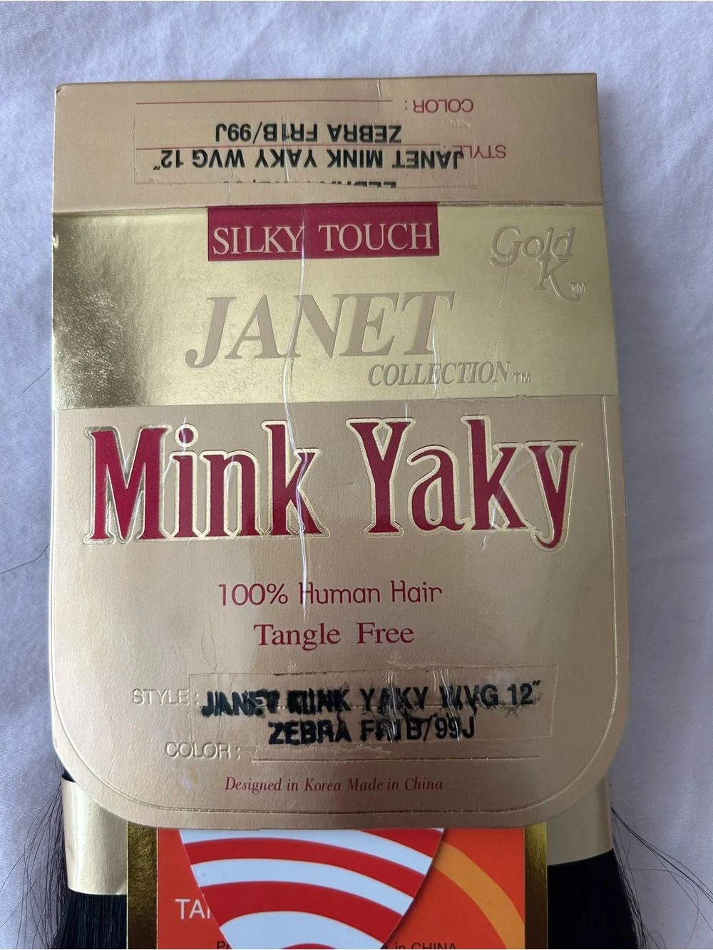 Mink Yaky Straight Human Hair Extensions 12 inches Color FR1B/99J